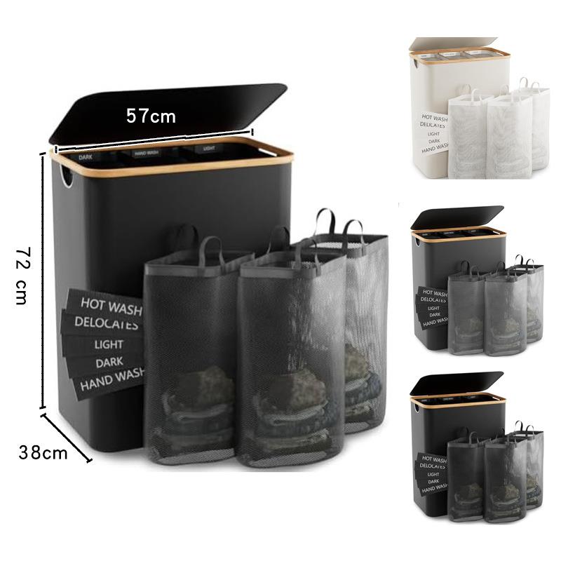 日式竹木脏衣篮卧室配内袋带盖可折叠脏衣服收纳筐浴室分隔