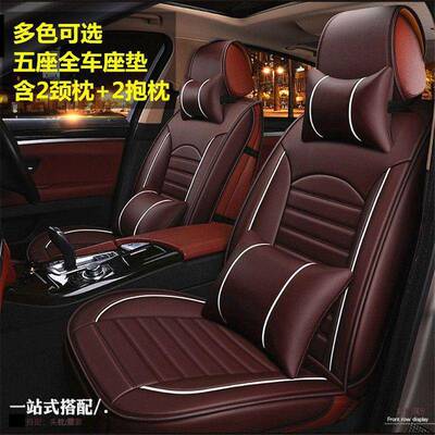 5座汽车坐垫适用307301东风标致408标志30082008308皮革座套