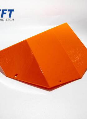 10.02.05.0025头罩成品前/GX/1pcsG420G620G626G630EFT机架