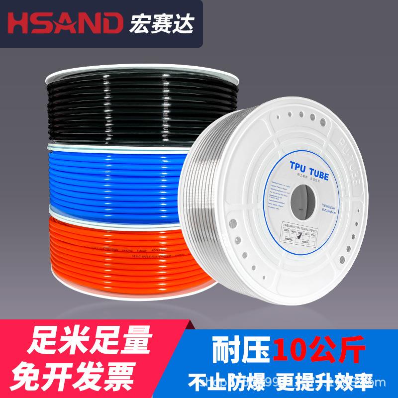 PU气管10mm空压机气管高压管透明软管气动气泵木工气线汽管12/8mm