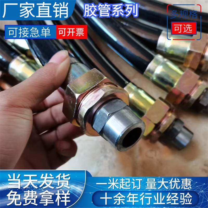 防爆挠性软管包塑金属穿线管防爆管PVC橡胶金属编织管连接橡胶软