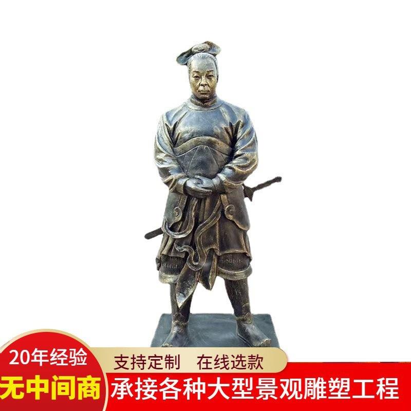铸铜历史名人雕像精忠报国岳飞霍去病一代天骄成吉思汗雕塑摆件