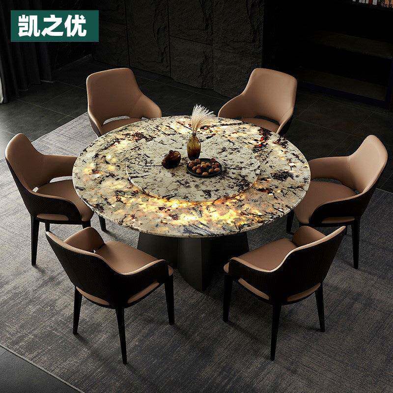 意式天然奢石餐桌椅组合蓝翡翠圆形饭桌高级感别墅餐桌多款式可选