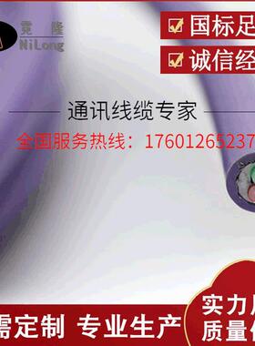 现货紫色工业总线6XV1830-0EH10