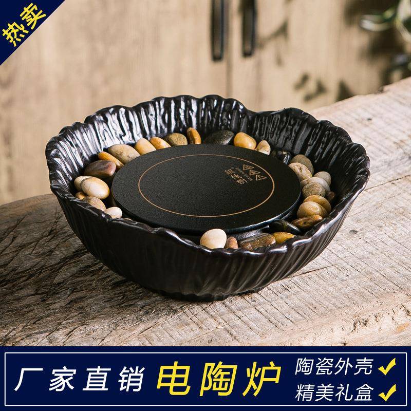 黑色围炉煮茶电陶炉茶炉家用静音复古茶艺炉煮茶炉静石炉直销