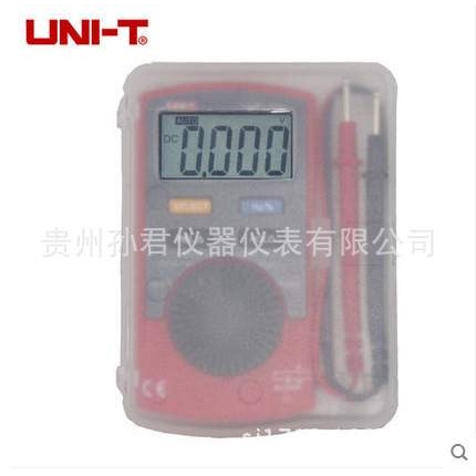 优利德口袋型数字万用表UT120A/UT120B/UT120C
