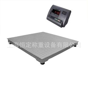 上海汽车衡100吨地磅无人值守过磅系统3米*9米/100T