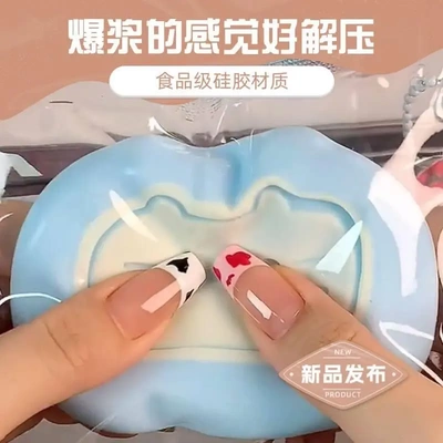 芝士小猫咪捏捏乐水感捏捏解压玩具慢回弹高颜值硅胶烂泥手感猫爪