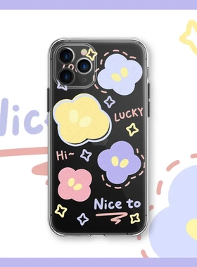 ins风适用1115pro精孔透明壳xr小清新xax