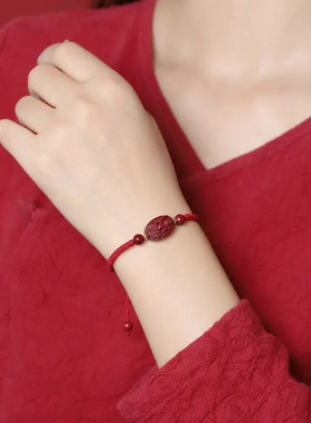 天然朱砂本命年守护神编织手链女椭圆本命佛红绳手绳原矿砂