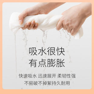 ￡压缩浴巾一次性加大加厚柔软吸水家用旅行酒店浴巾MRJ78