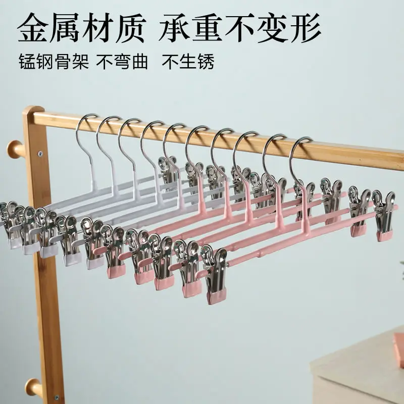 高锰钢强力痕家用裤架裤夹jk裙夹内衣夹衣架汉服防炸褶强力裤挂