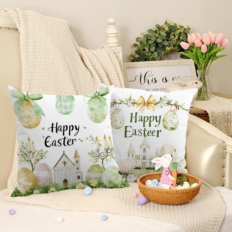 新款复活节城堡抱枕套超柔彩蛋印花靠枕套居家客厅沙发靠垫套