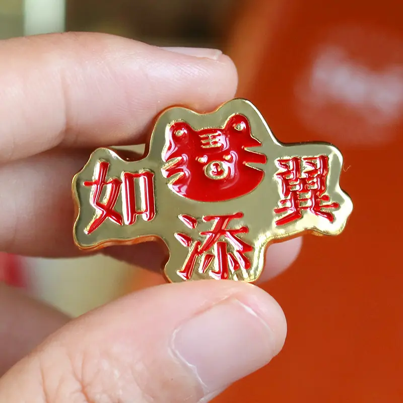 信的恋人 字有心意金属胸针 开运励志祝福文字衣物装饰 8款