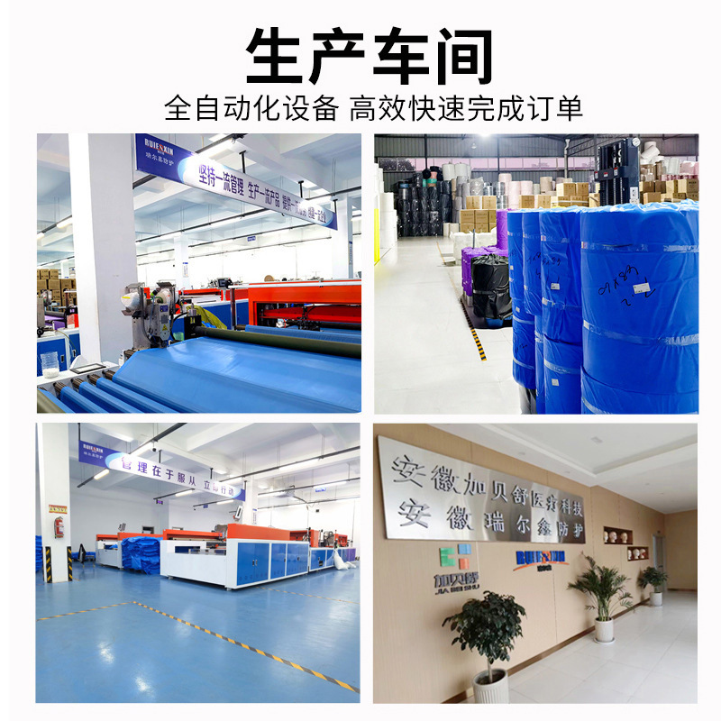 成人非一次性peva雨衣波点拼接户外旅行雨式加厚雨披