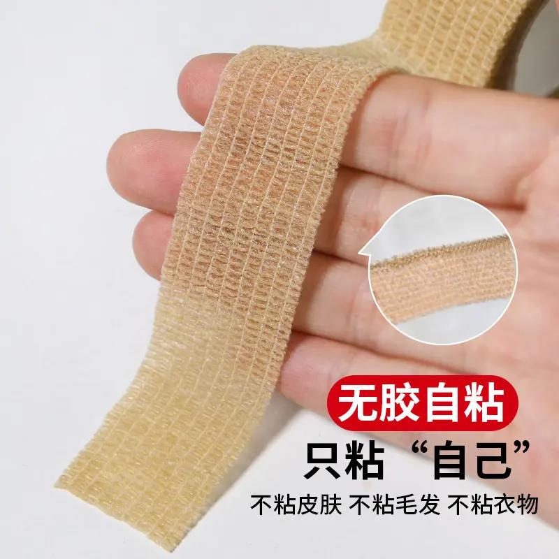 椅子凳子静音脚垫餐桌椅木地板保护防滑耐磨橡胶硅胶家具沙发脚钉