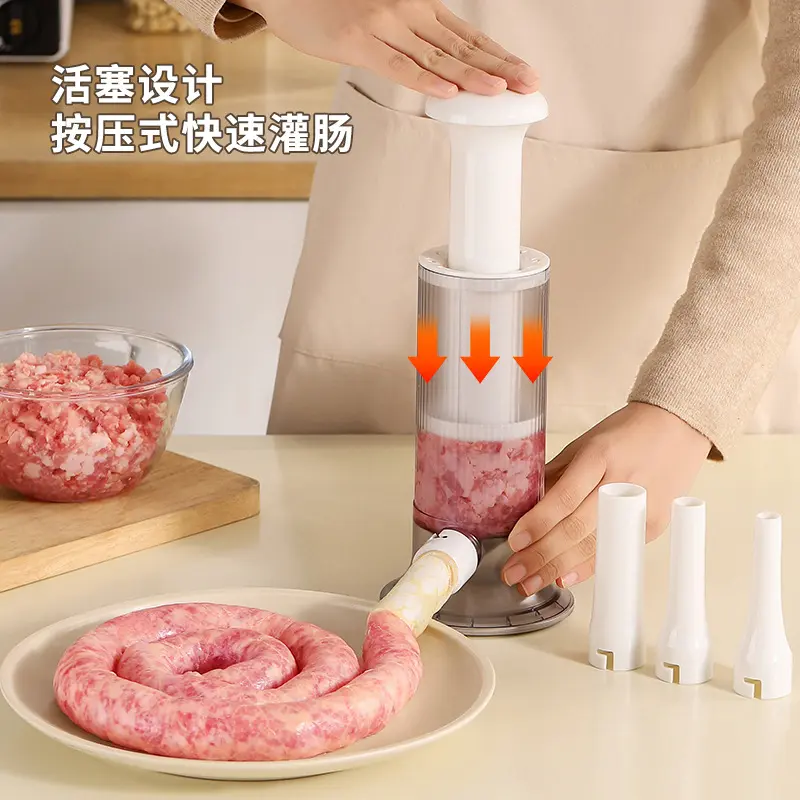 灌肠家用手动按压式装香肠机做腊肠罐肉肠高效省力专用小工具