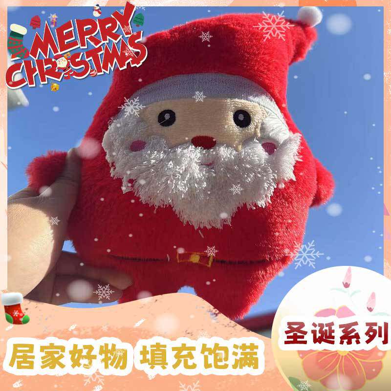 新款圣诞节毛绒玩偶圣诞老人雪人圣诞树可爱小抱枕婚庆小玩偶礼品