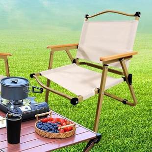 外折叠椅子露营克椅米特椅轻便导演便携野外沙EPC滩式 椅折叠户椅