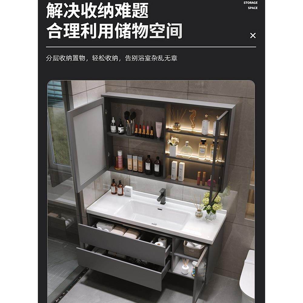 陶一体盆室柜组OFG合现代轻奢能简智约洗浴脸盆洗瓷手池卫生间洗