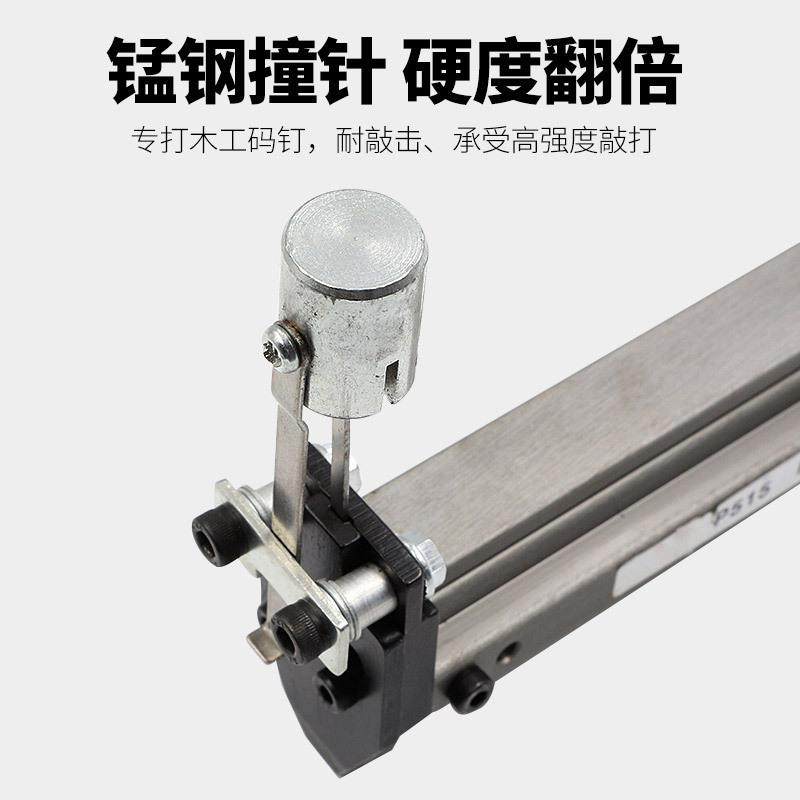 马手动 P 515百片钉枪 相框画P515片钉框钉枪瓜子钉枪相框背板钉