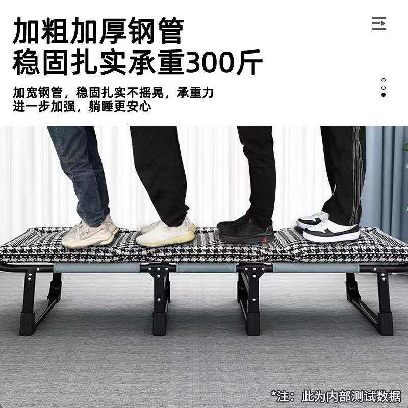 午午休LIG折叠床办公室单人躺椅简易便携护陪行床沙发床睡外贸厂