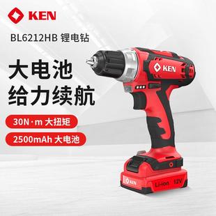 KEN 大池充电锂电扳手螺工业电级电钻 锐奇双速锂电丝CGK6钻212