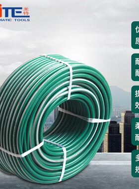 米特20m/高压软管0m100m编织管气3PVC高/压管防爆软管空压机管耐