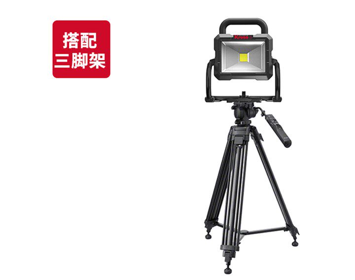 сумка 卡胜20v锂电led工作灯检修灯手提式户外照明灯维修灯工矿灯正品 No brand