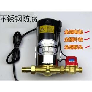 管道 家用动FXS自来水增压静音太阳能热泵水器小型不自锈钢全