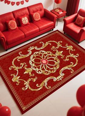 房红地毯喜庆卧VKY室结婚布置婚客厅装饰大婚床红地毯红色卧房室