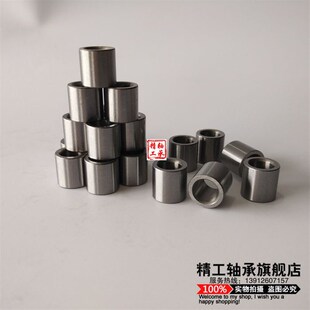 滚针轴承内圈钢套内套钢圈轴套衬套IR121512内径12外径15厚度12mm