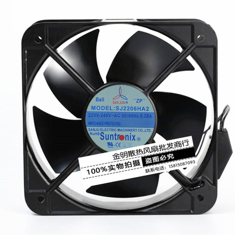 全新原装三巨 20CM SJ2206HA2 220V 耐高温铁叶机柜轴流散热风扇