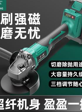 千业洋工YHA级大功率充电小钢炮角磨机无多功手能超细机身角刷向