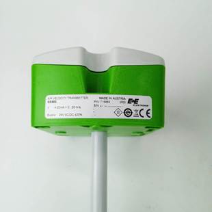 L20管道风速传感器变器风速仪EE65 T2A6装 E益加义HUSE6送50 原EE