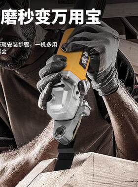 磨万用宝木工机大工具全多功能电动修边机改切割AL101590机角转换