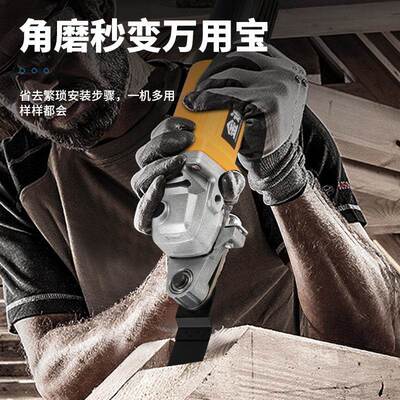 磨万用宝木工机大工具全多功能电动修边机改切割AL101590机角转换