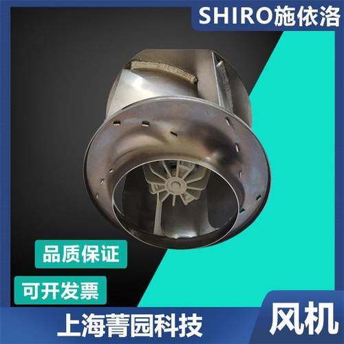 HIRO施678依洛风机整S流柜散热风R机HA5K60D4.132B-3T