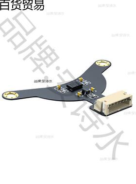 BI咨询客服GTREE打TECH ADXL345 加S2DW 三轴速计共振补偿3D印机