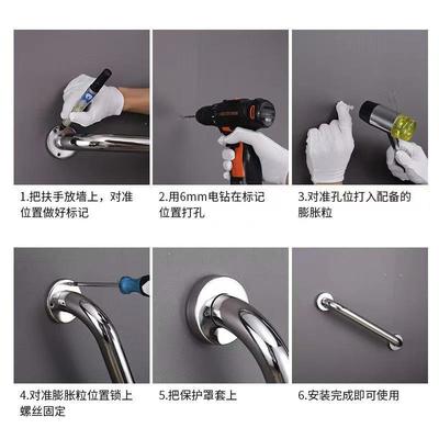 卫不生间扶手浴室无障碍厕所栏杆马桶老锈残疾人人厂家直供防摔工