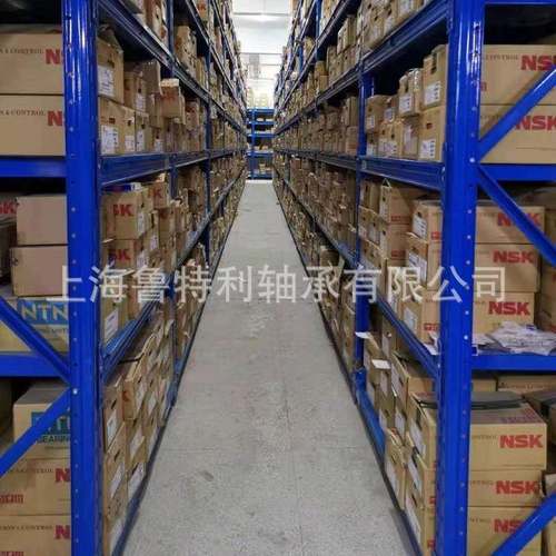 角接0触轴承NSK轴承70 7005 706 3807007 07008A5TYNSU4LP4 P5