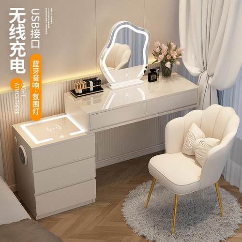 高端KHY智能柜卧室梳床妆台小户型简约收纳头化台妆一体出租屋化