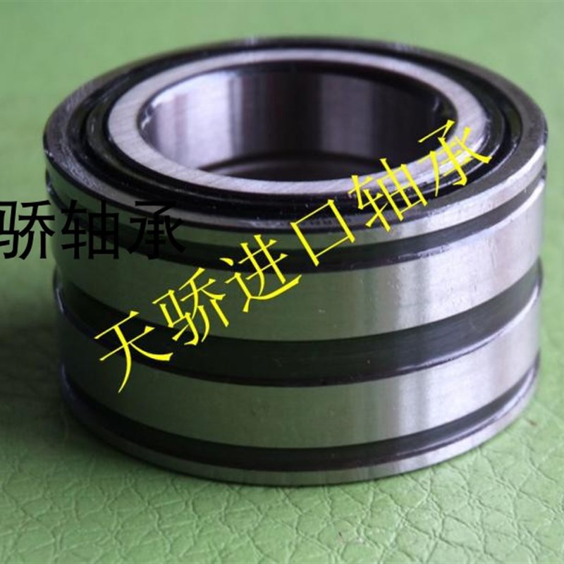 NNF5004ADA-2LSV SL045004PP2NR 满装圆柱滚子轴承