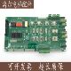 新时达AS380D 全新 C7000电梯一体机控制柜接口板 SM.09CW