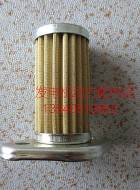 大洋柴油发电机机油滤芯配件 TSD5000机油滤芯 TSD5000TE机油滤芯