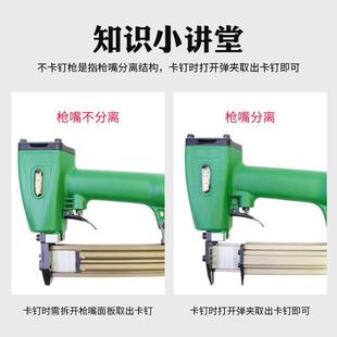 旋风YYS气钉枪绿f30t504直钉枪ST6钢钉枪码 修 钉工枪木工具气动装