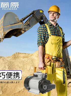 原2齿ZNB20V油电藤动抽油泵大流量自吸泵机泵液压油轮油加油机抽