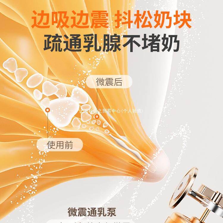 孕双边电动吸奶器微震摩母妇按乳全自EKM动免扶手挤奶器吸乳器静