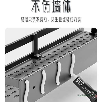 打批卫生间置架免孔洗浴室漱F975H55M台洗手间壁挂式物墙上卫浴收