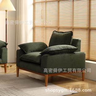 约现代复组古三人 北欧布艺沙发樱桃木客日厅小户型灯芯简MWY绒式